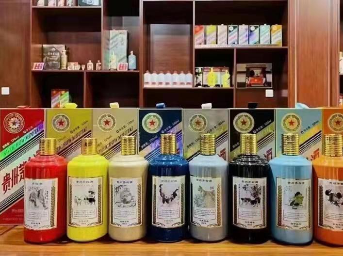 河北名酒鉴定部分方法